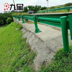 2022波形護欄板的裝置流程
